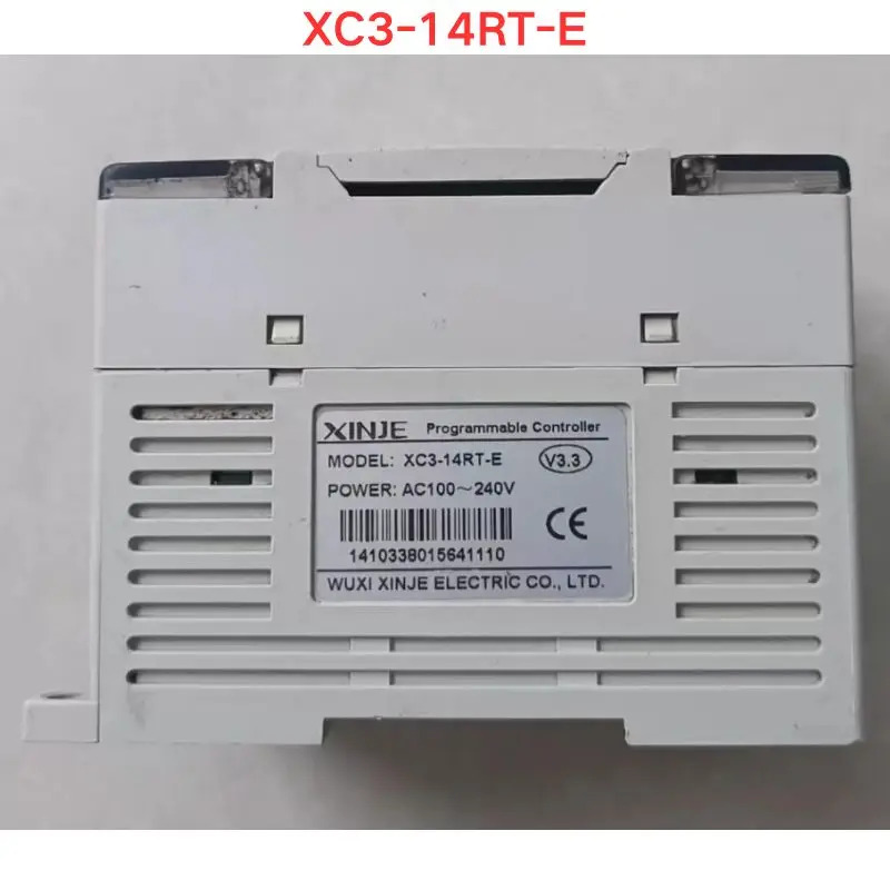 리퍼 Xinjie XC3-14RT-E 기능 정상