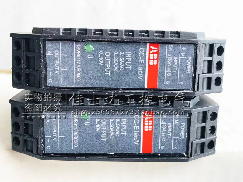 오리지널 ABB 아날로그 신호 변환기 CC-E Lac/V 1SVR011770R050 0
