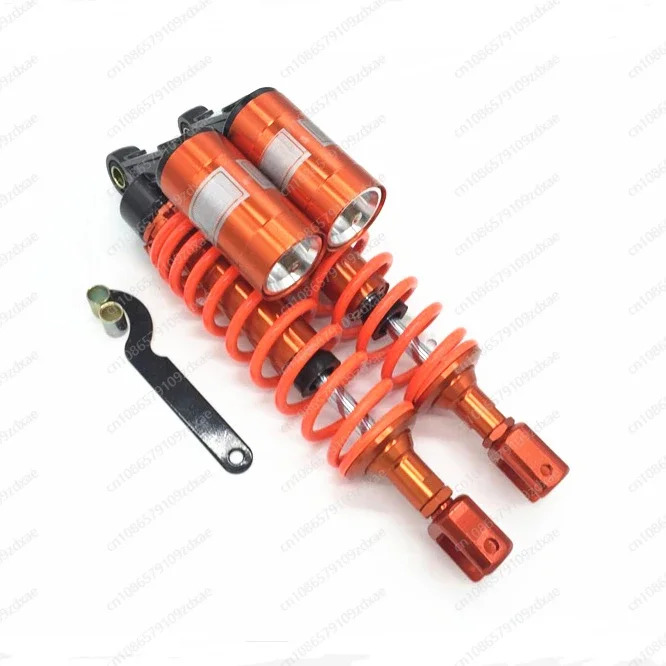 포크 U자형 바이크 오토바이 충격 흡수 전기 후 320mm 340mm