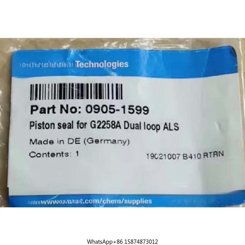 Agilent 0905-1599 도장 링듀얼 루프 오토샘플러 G2258A 도장.