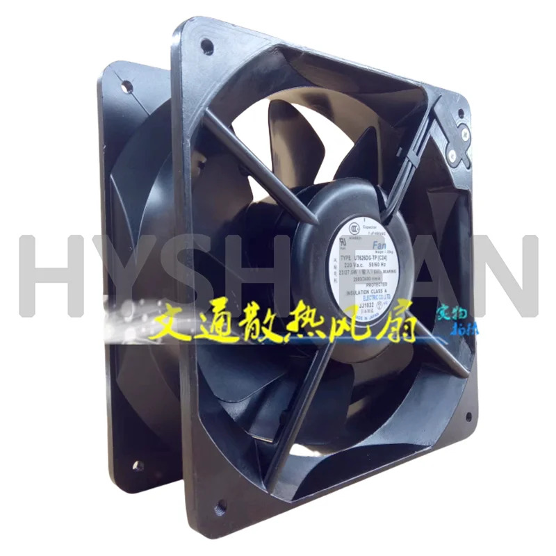 UT626DG-TP C24 2/3 인서트 16055 모터 냉각팬 23/27 W 220V
