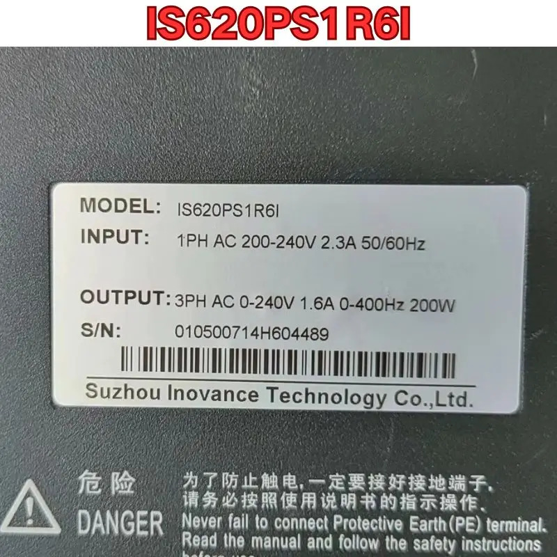리퍼 서보 드라이브 IS620PS1R6I작동 상태
