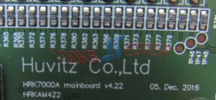 리퍼 휴비츠 보드 HRK-7000A