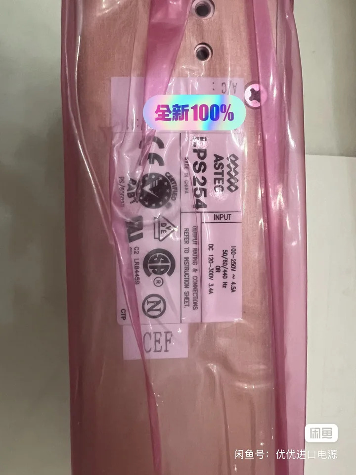 ASTEC AC100-240V 전원공급장치 LPS254-CEF 신