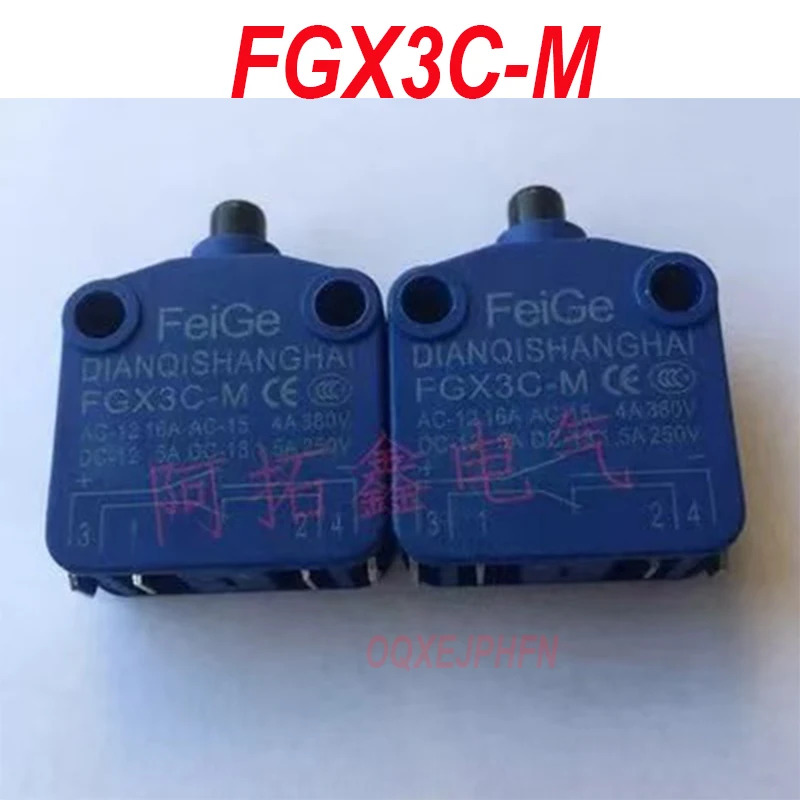 FeiGe FGX3C-M 고속 마그네틱 블로우 스위치 마이크로 신