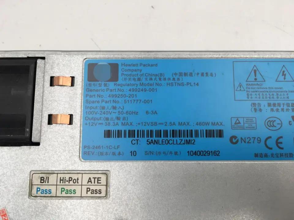 HSTNS-PL14 hp호환 DL380 G6 서버 전원공급장치 499249-001 499250-201 511777-001 460W PS-2461-1C-LF