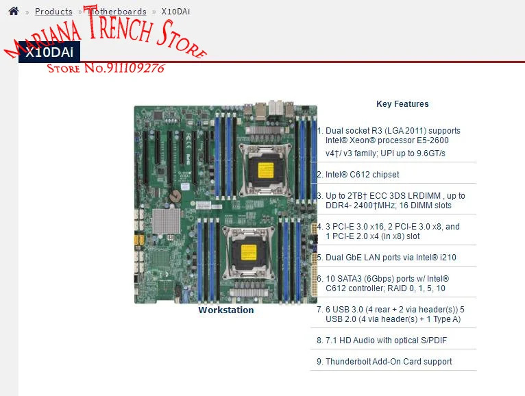 슈퍼마이크로 마더보드X10DAi LGA2011 E5-2600 v4/v3 패밀리 프로세서 DDR4 SATA3