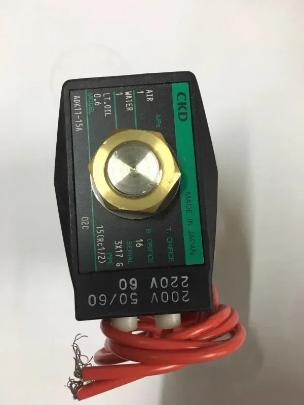 전자기 밸브 신형 AC220 DC24V APKADK11-15A-E2E/03H/02CC4A