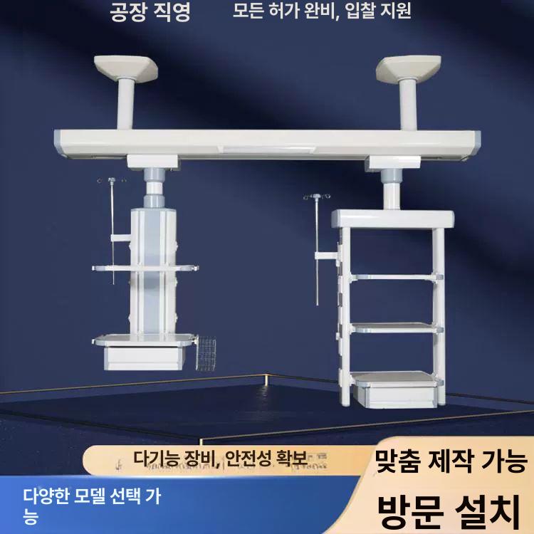 의료용 드레싱카트 타워 이동식 거치대 장비 요양원 병동 수납 홀더 모바일 운반차 - 상세 이미지 4