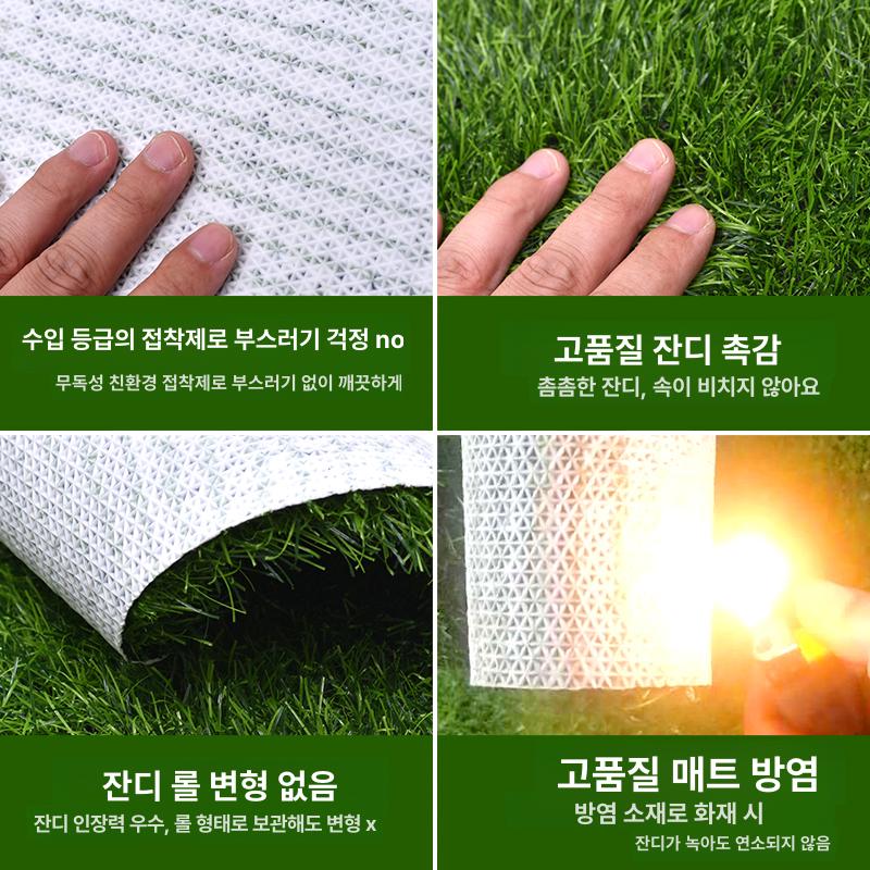 인조 롤잔디 연습용품 바닥패드 퍼팅연습 골프연습매트 실외 바닥매트 인공잔디 - 상세 이미지 4