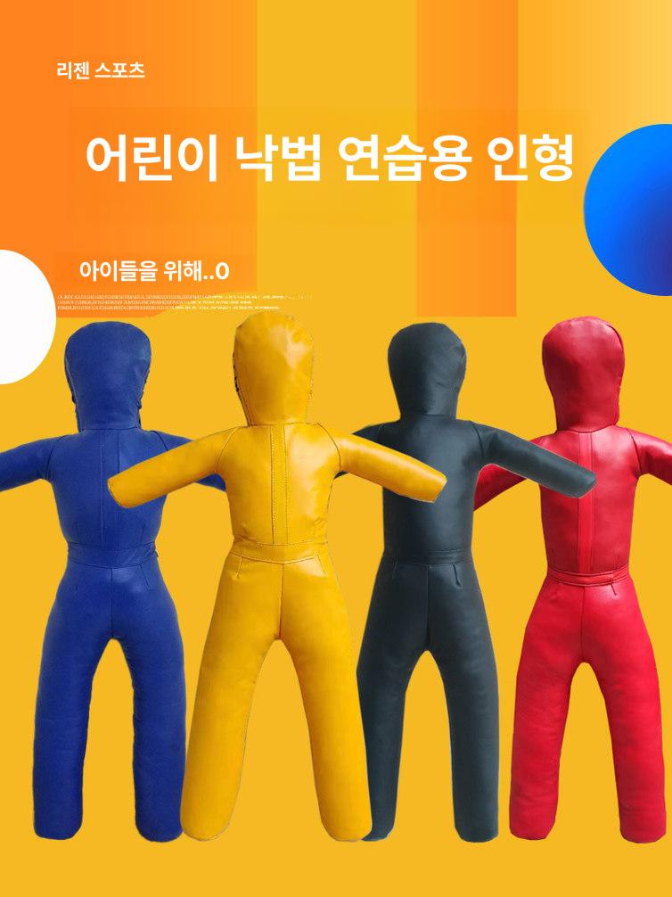 격투기 펀칭백 펀치백 연습용 장비 타격 펀치볼 펀칭볼 권투 킥복싱 훈련기 인체 - 상세 이미지 2
