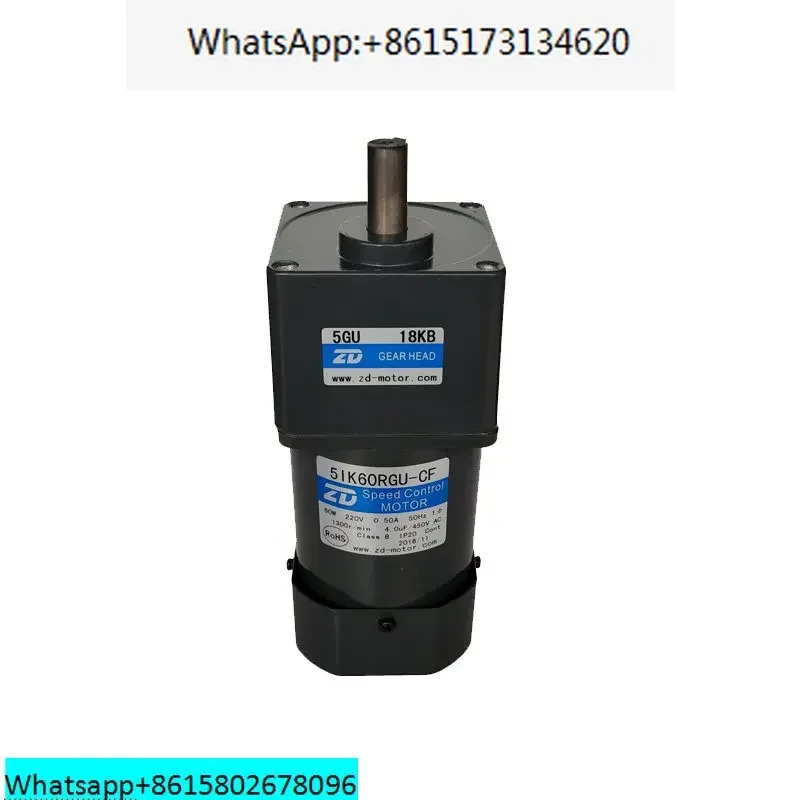 ZD 속도조절 모터 5IK60RGU-CF-5GU 18KB 조립 라프로 220V 60W