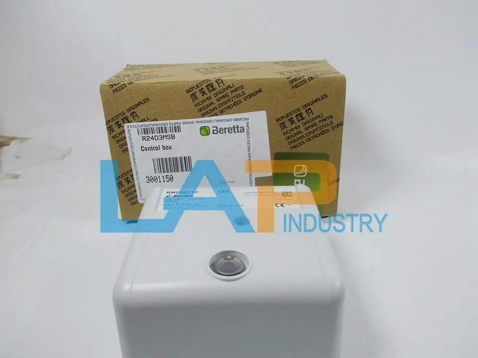 버너 프로 컨트롤러RMO503SE R.B.L RMO503 SE신