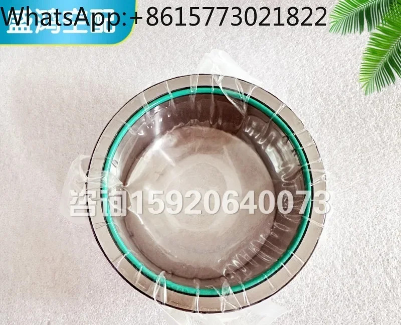 스크류 머신 부싱 89292478 오일 씰 샤프트 슬리브 89292445 89245286