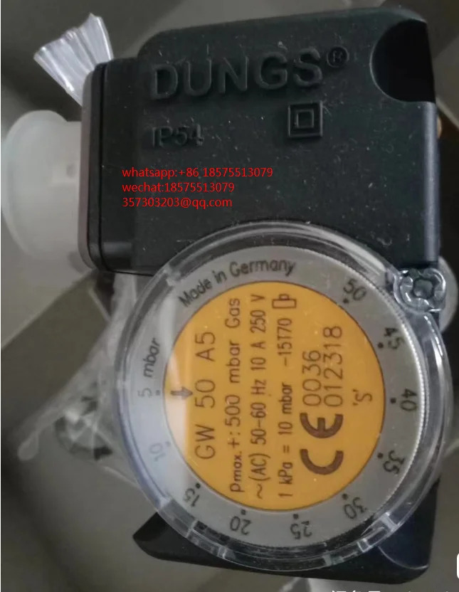 DUNGS 에어압 스위치 GW50A5 GW150A5