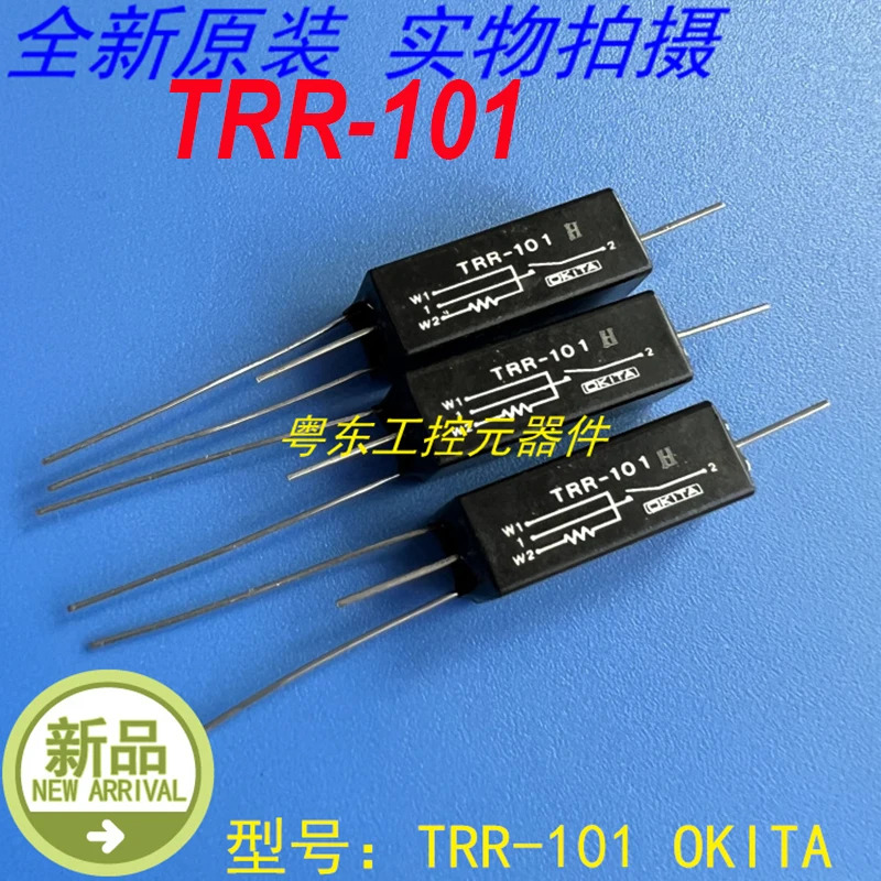 OKITA TRR-101 신
