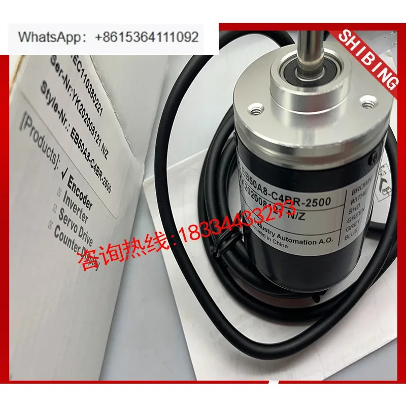 센서 EB50A8-C4BR-2500