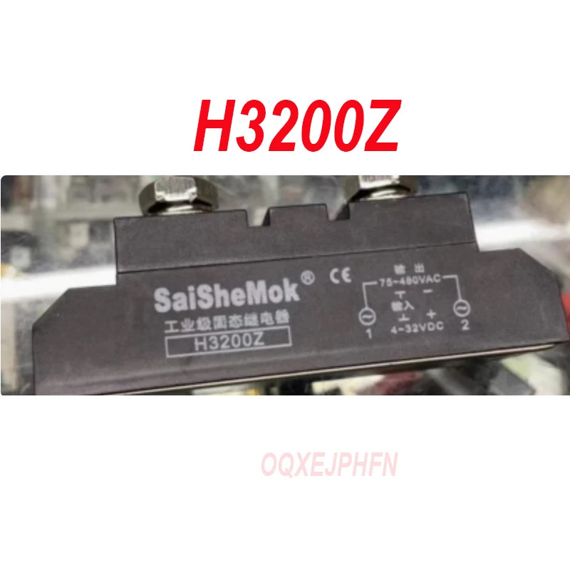 SaiSheMok 산업등급 솔리드 스테이트 릴레이 H3200Z SSR-200A 신