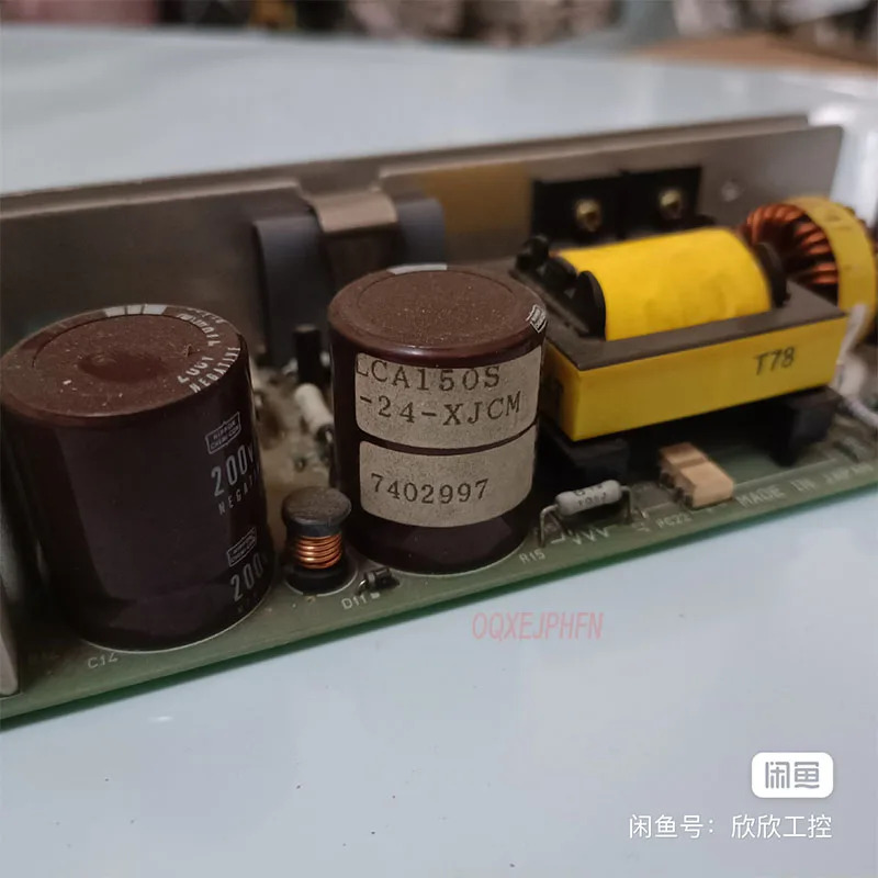 전원공급장치 CCA150S-24-XJCM 신