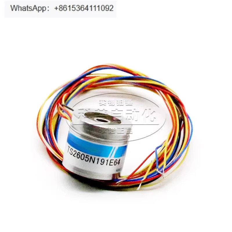 TS2605N1E64/TS2605N191E64 원본 인코더