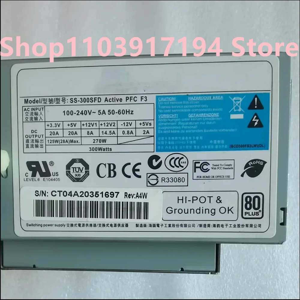 Seasonic SS-300SFD Active PFC F3 산업컴퓨터 통합 기계 전원공급장치 300W