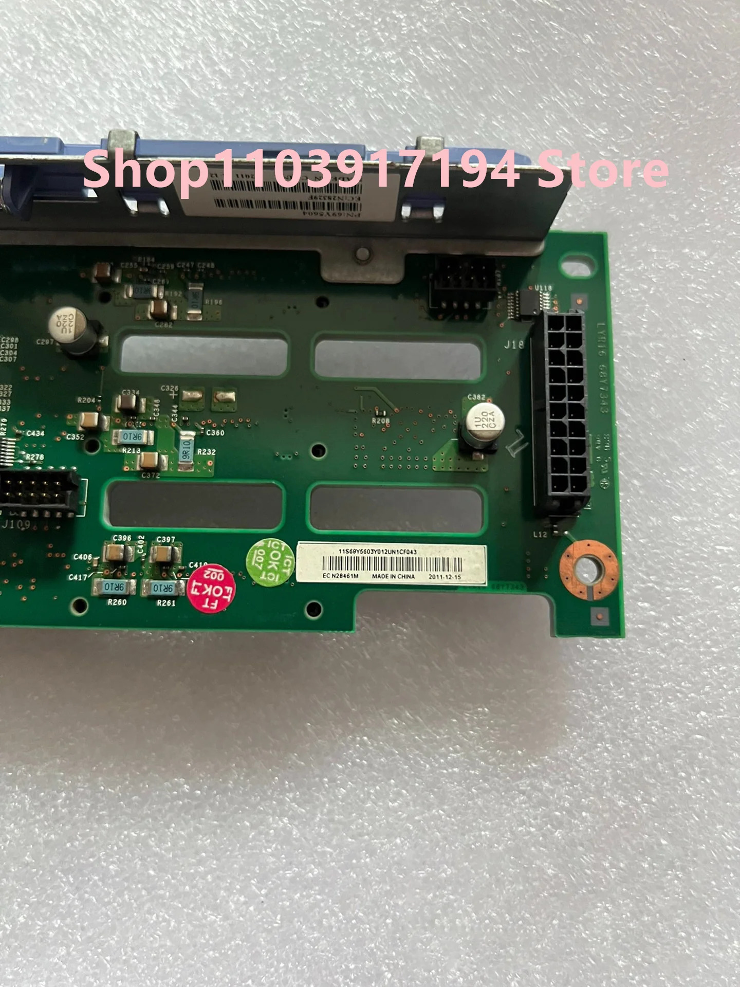 IBM X3630M3/M4 3.5 인치 12 하드 백플레69Y5603 69Y5604