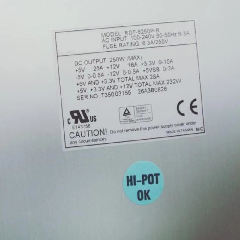 이맥스PSU 250W 전원공급장치 RDT-6250P-R 신