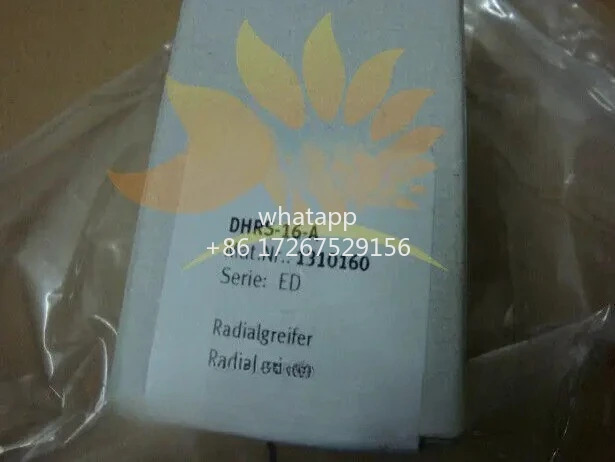 DHRS-16-A 1310160 실린더 1PCS