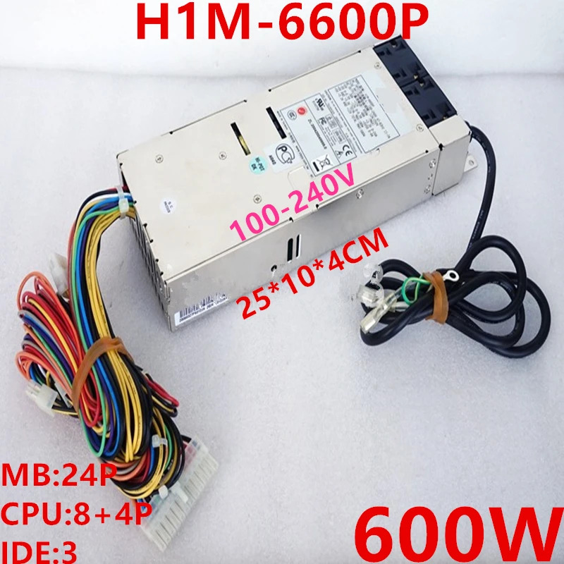 EmacsPSU 전원공급장치 H1M-6600P 5V 1U 600W 신