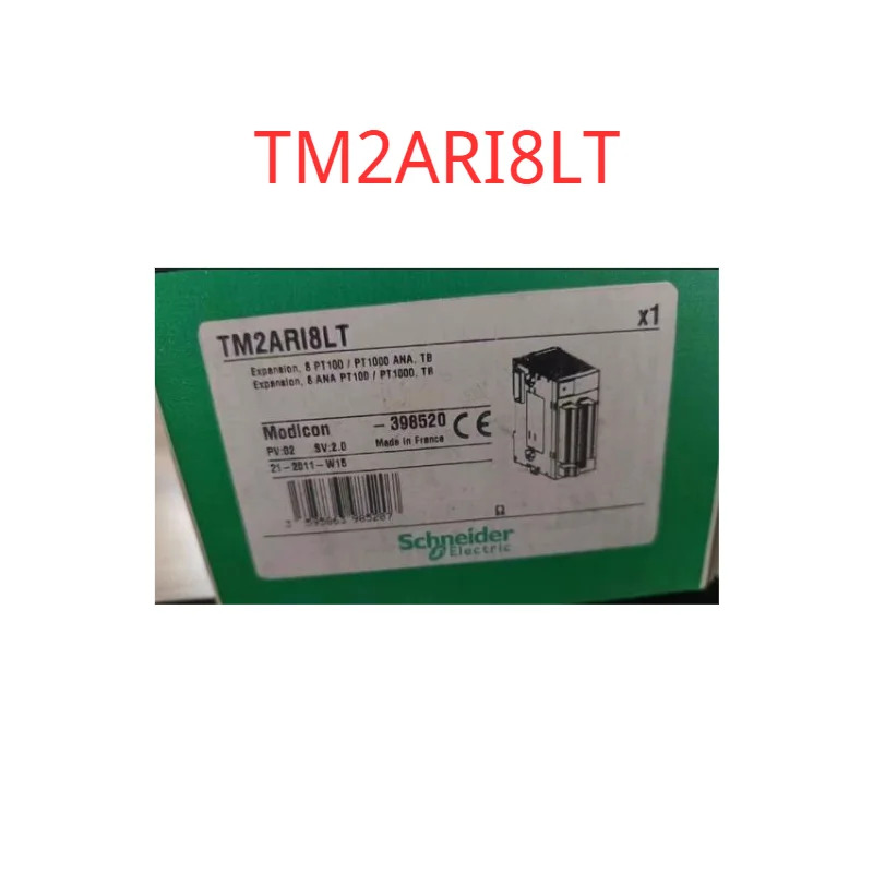 TM2ARI8LT 원본