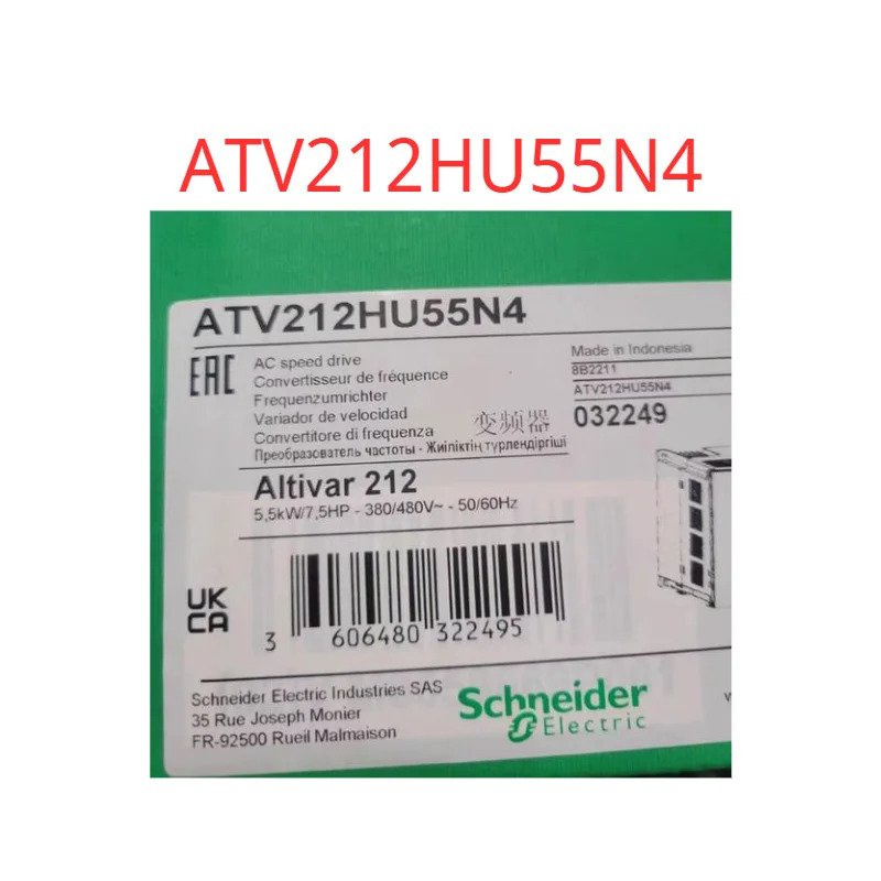 오리지널 ATV212HU55N4 실행