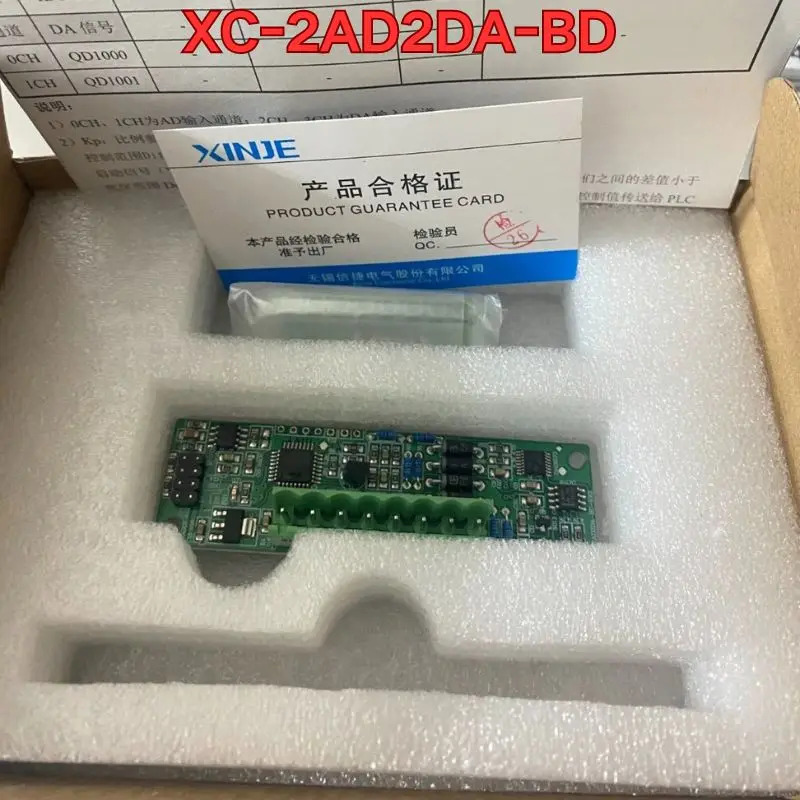 PLC 모듈 XC-2AD2DA-BD 신