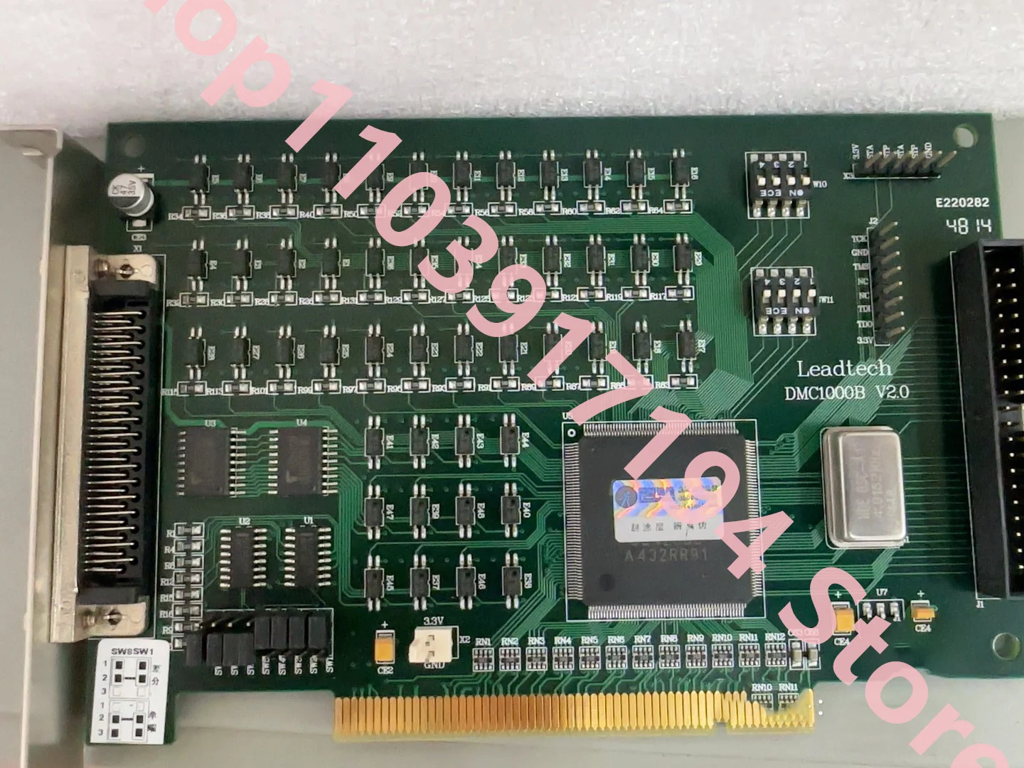 Leadshine 모션 컨트롤 카드 DMC1000B