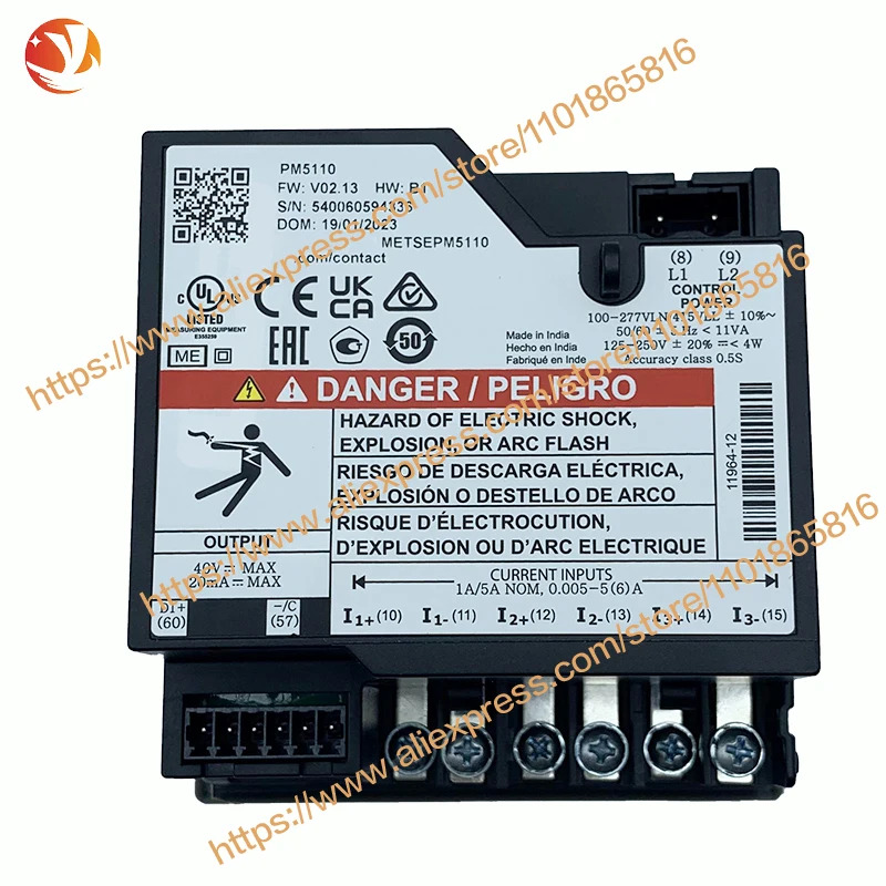 METSEPM5110 오리지널 만