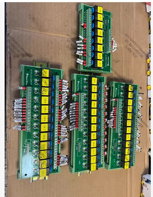 릴레이 모듈 모델 TK73-1Z-1224-p