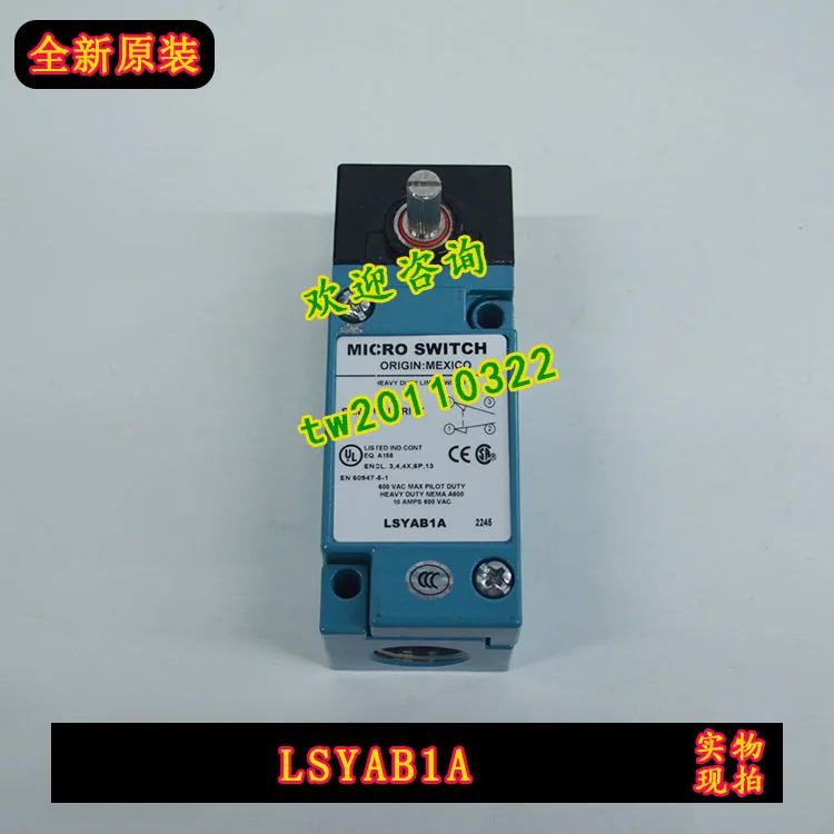 실제 LSYAB1A 허니웰 리미트 스위치 교섭이 우선