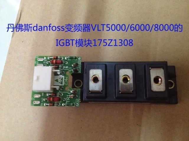인버터 VLT5000/6000/8000 IGBT 모듈 175Z1308