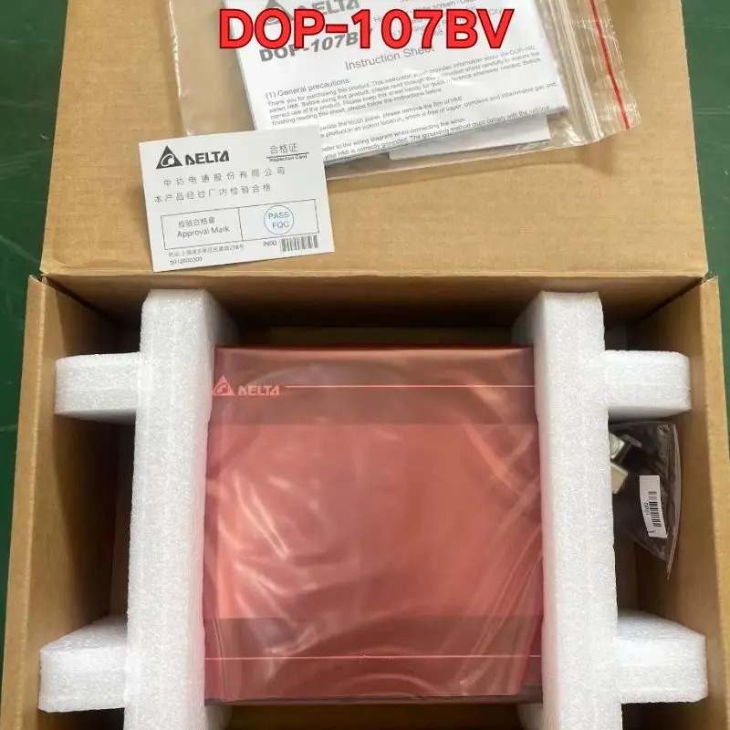 터치 스크린 DOP-107BV