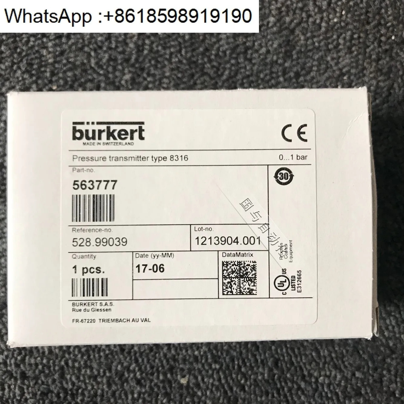 Burkert 압력센서 8316 563777 /8/9 563780 /1/2/3/4 564466 /7/8