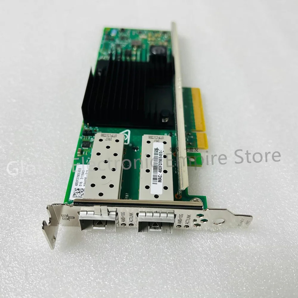 hp호환E 10G 듀얼 포트 10기가비트 네트워크 어댑터727055 -B21 790316 -001 784304 562SFP