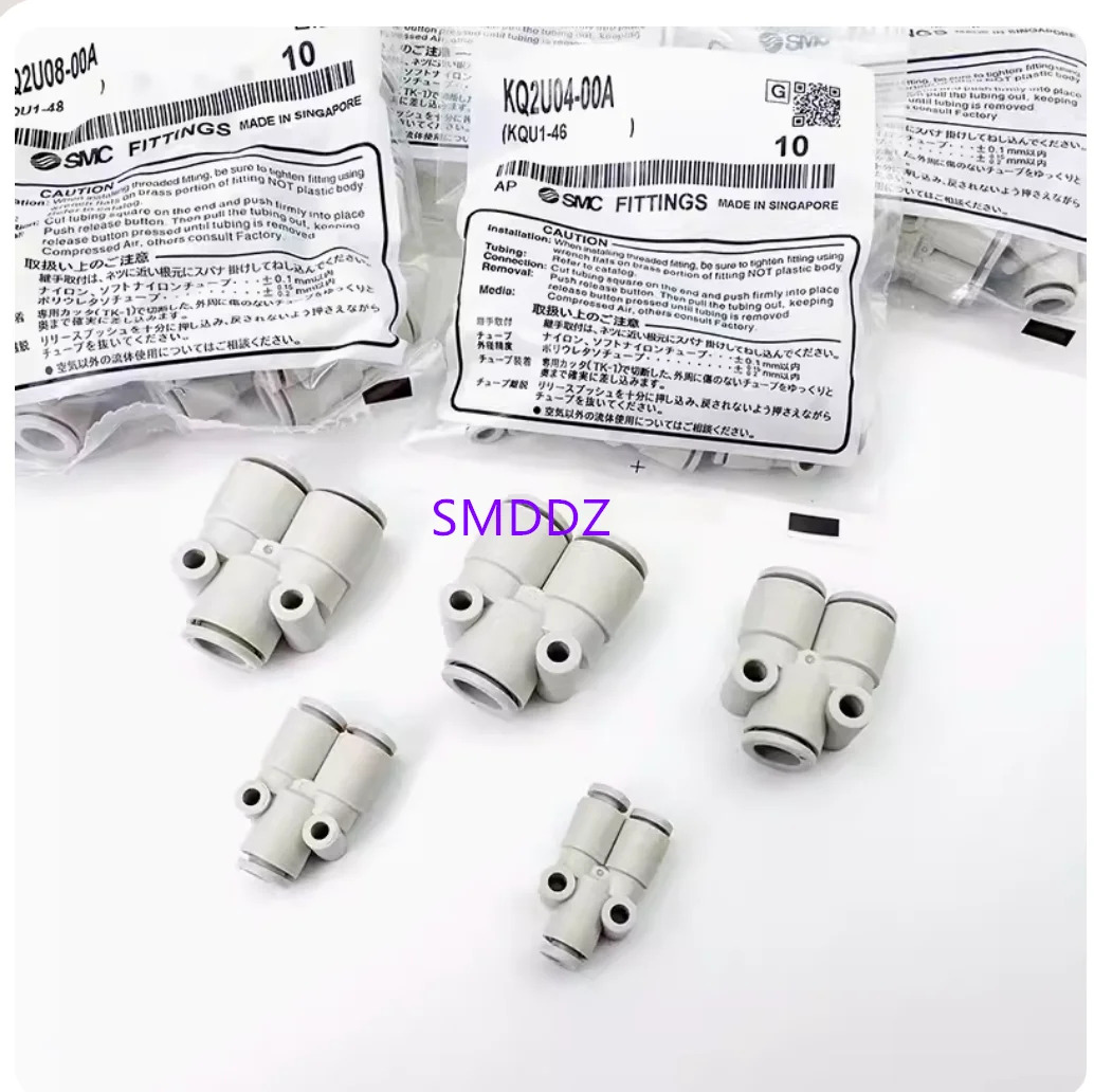 10개 KQ2U08-10A / KQ2U10-12A KQ2U04-99A KQ2U06-99A KQ2U08-99A KQ2U10-99A KQ2U12-99A
