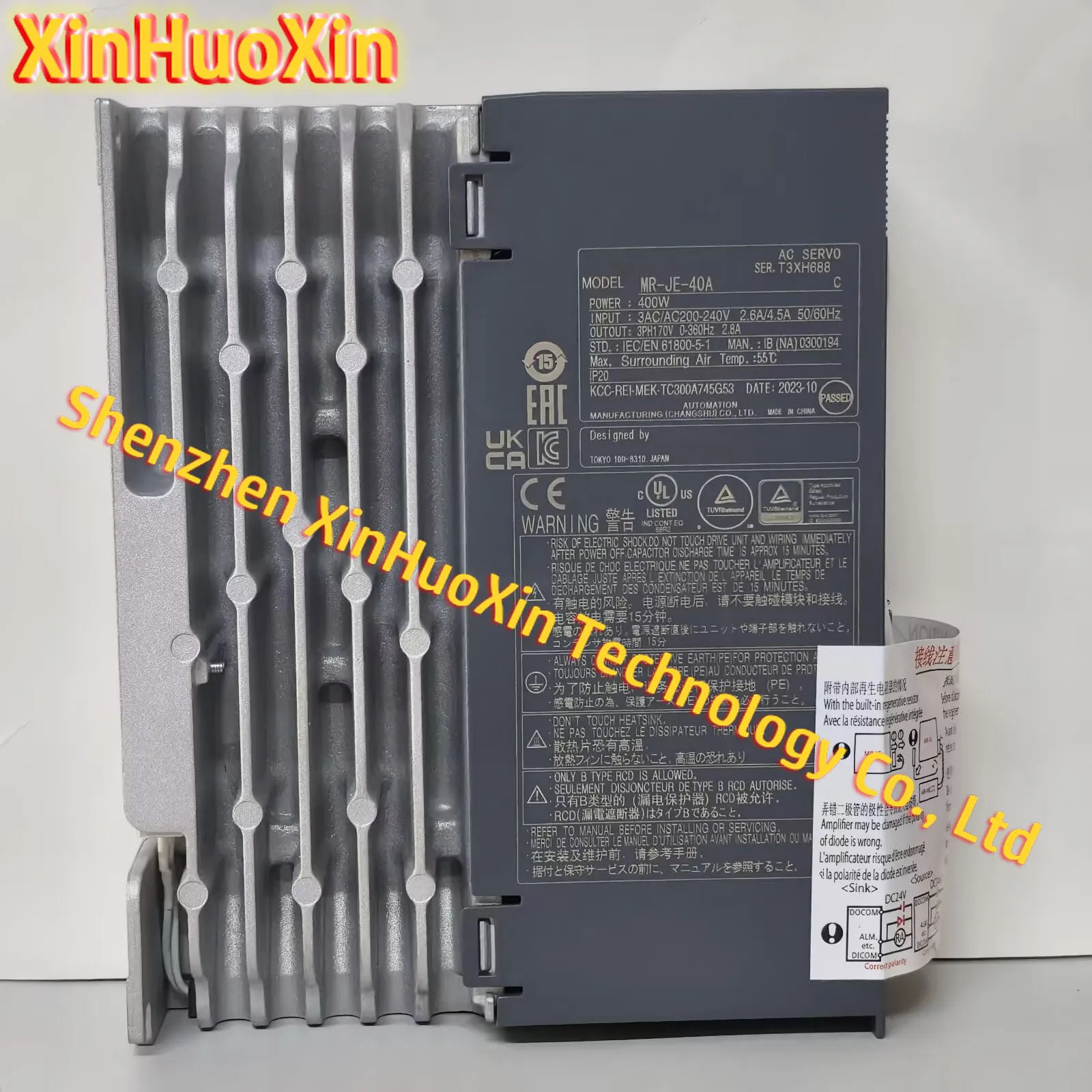 MR-J3-40A
