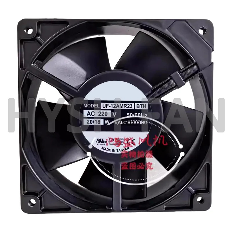 UF-12AMR23 BTH 12038 PDC 냉각팬 220V 20 W 18W