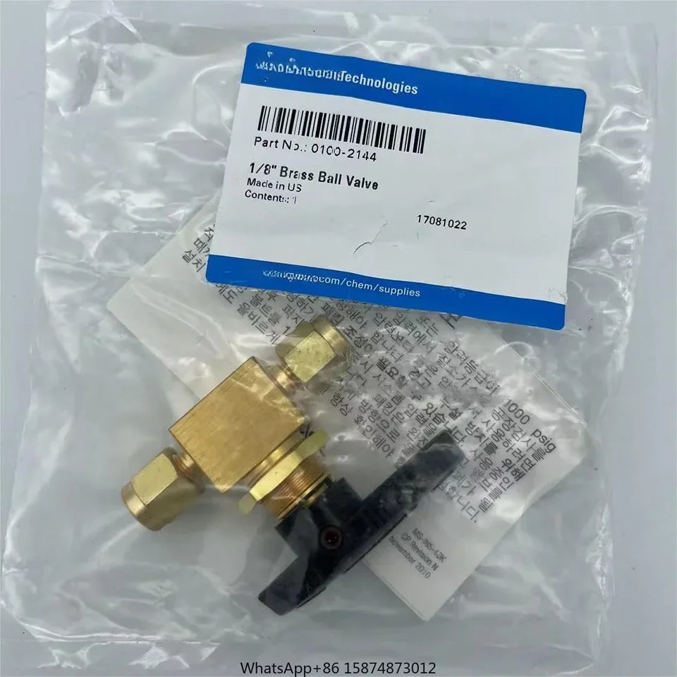 Agilent 0100-2144 GC 설치 키트 볼 밸브 1/8 인치