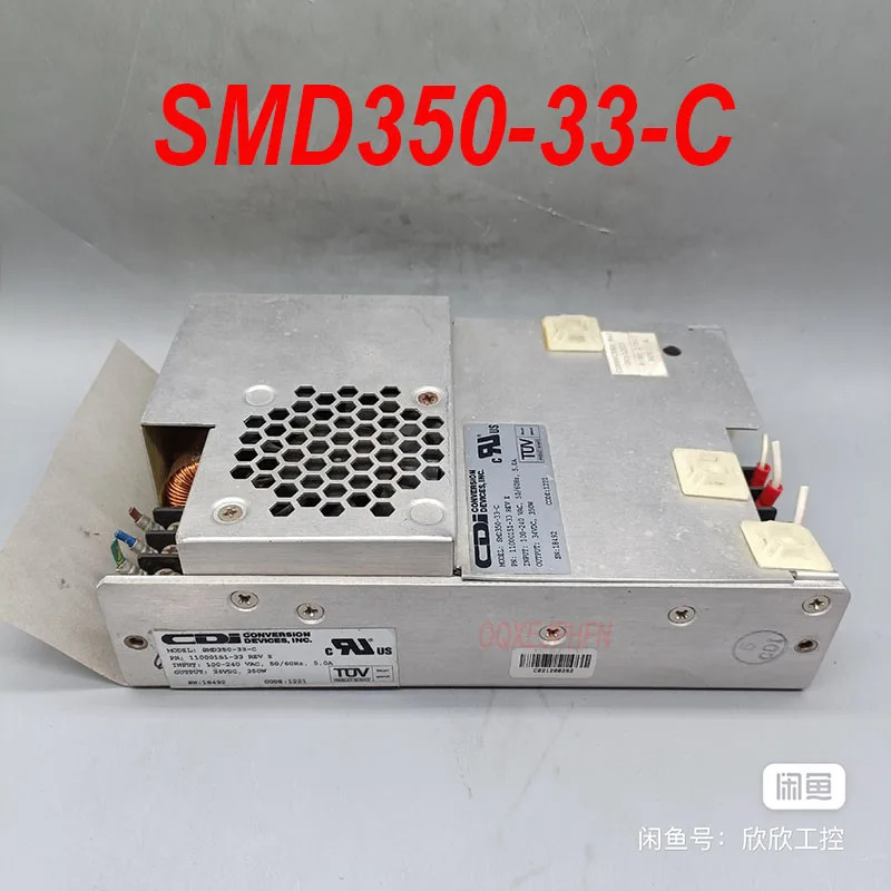 변환 장치 INC SMD350-33-C 전원공급장치