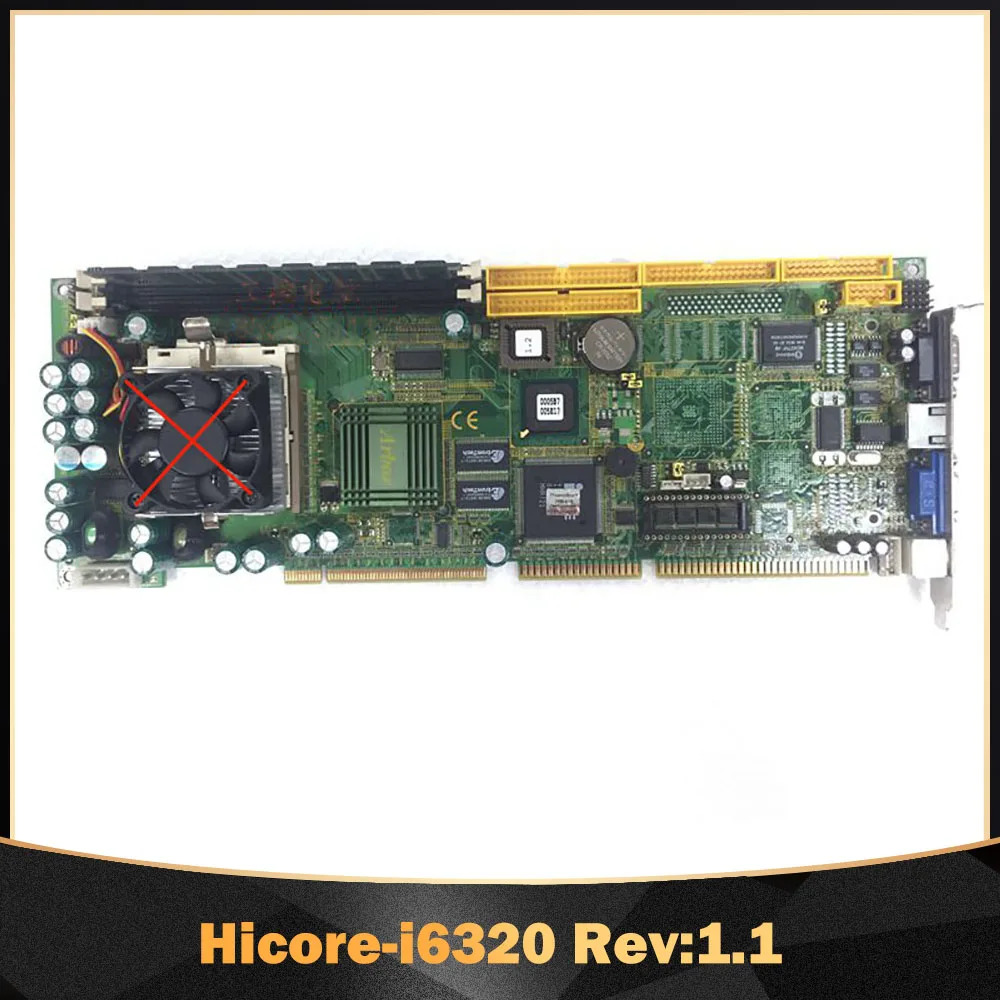 ARBOR 산업제어 마더보드 Hicore-i6320 Rev1.1