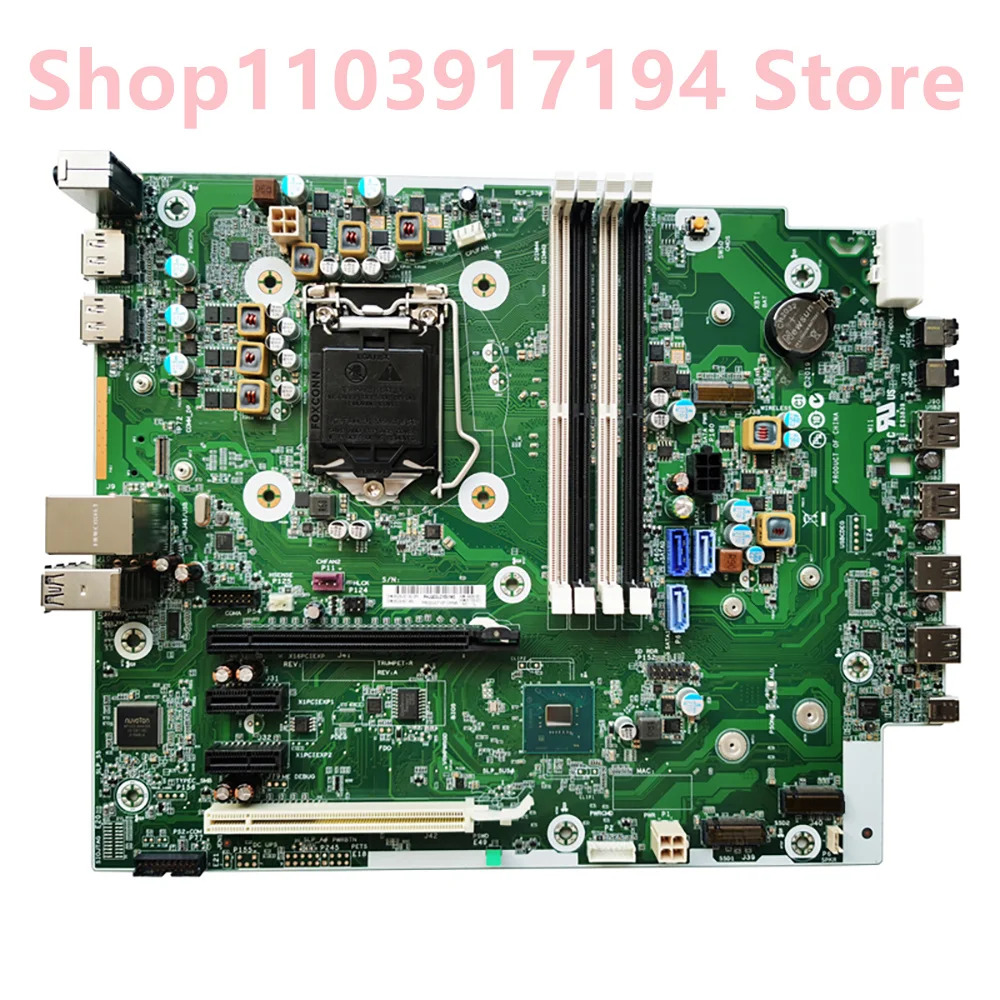 hp호환 EliteDesk 800 G5 SFF L65200-001/601 L49080-001 메인보드용