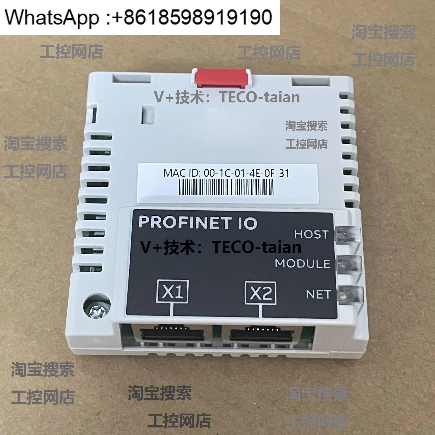 인버터 ACS880/580 시리즈 FPNO-21 어댑터 Profinet 통신 모듈