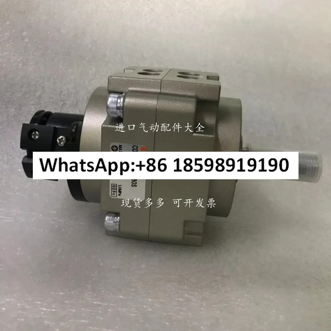 SMC 실린더 CDRB1BW50-90D CDRB1BW50-90DE CDRB1BW50-90D-XF