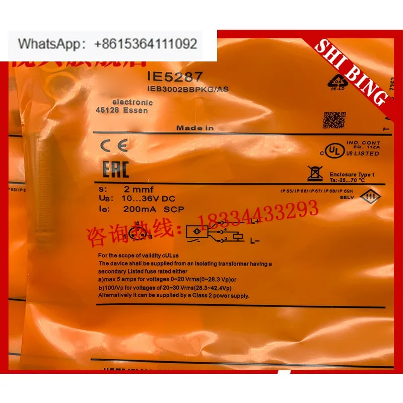 IE5282 IE5287 IE5298 IE5090 IE5258 센서